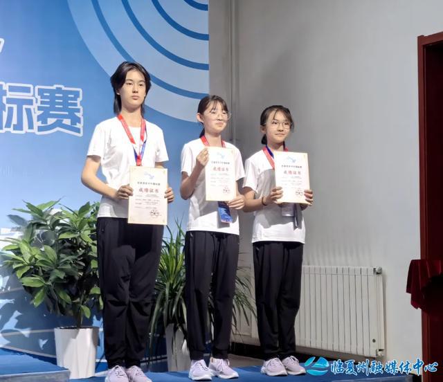 队的青少年