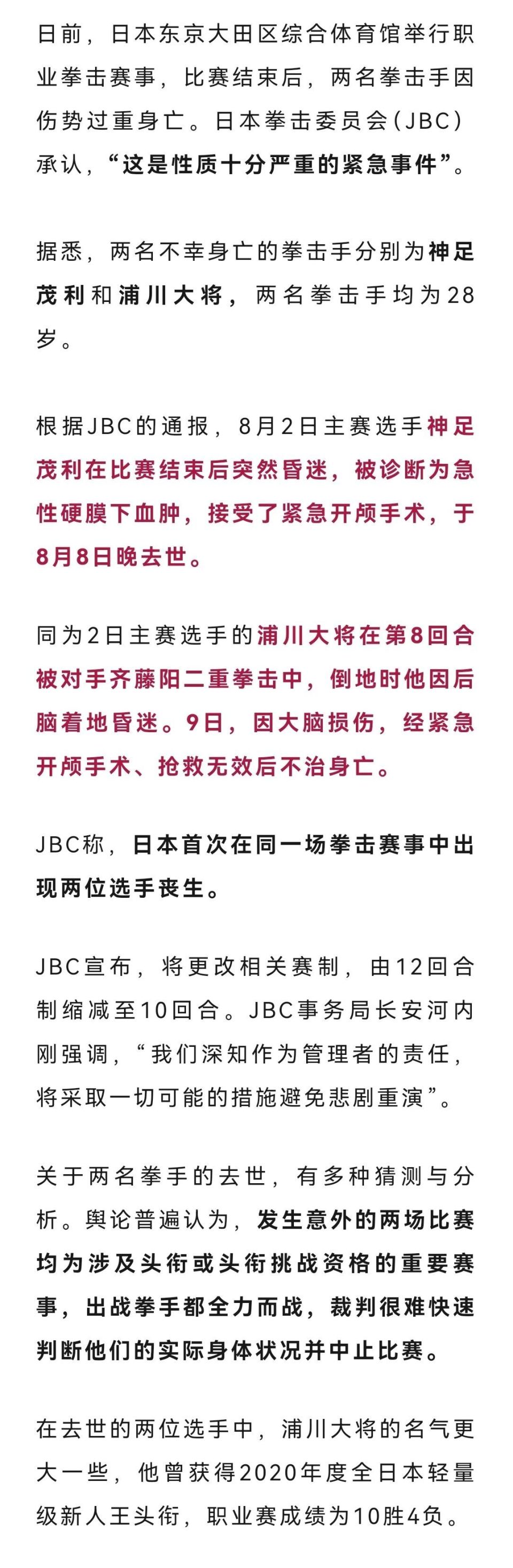 from