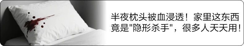 crops, 环球时报, YeDQ