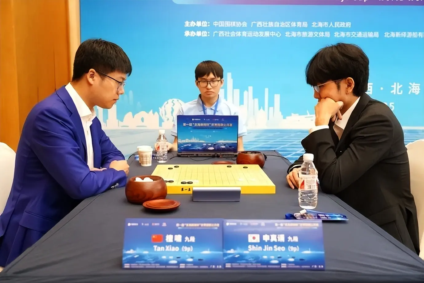 韩国有, 屠晓宇, 三星杯正赛