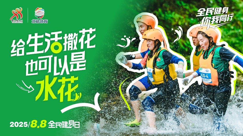 勾勒出一幅