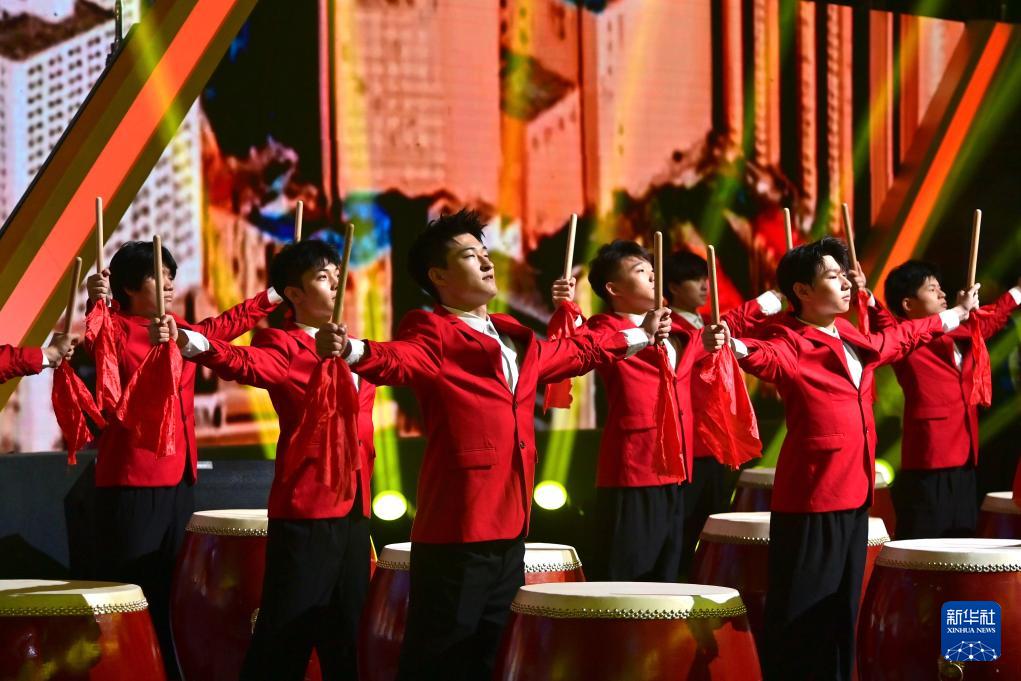 第一届全国, https