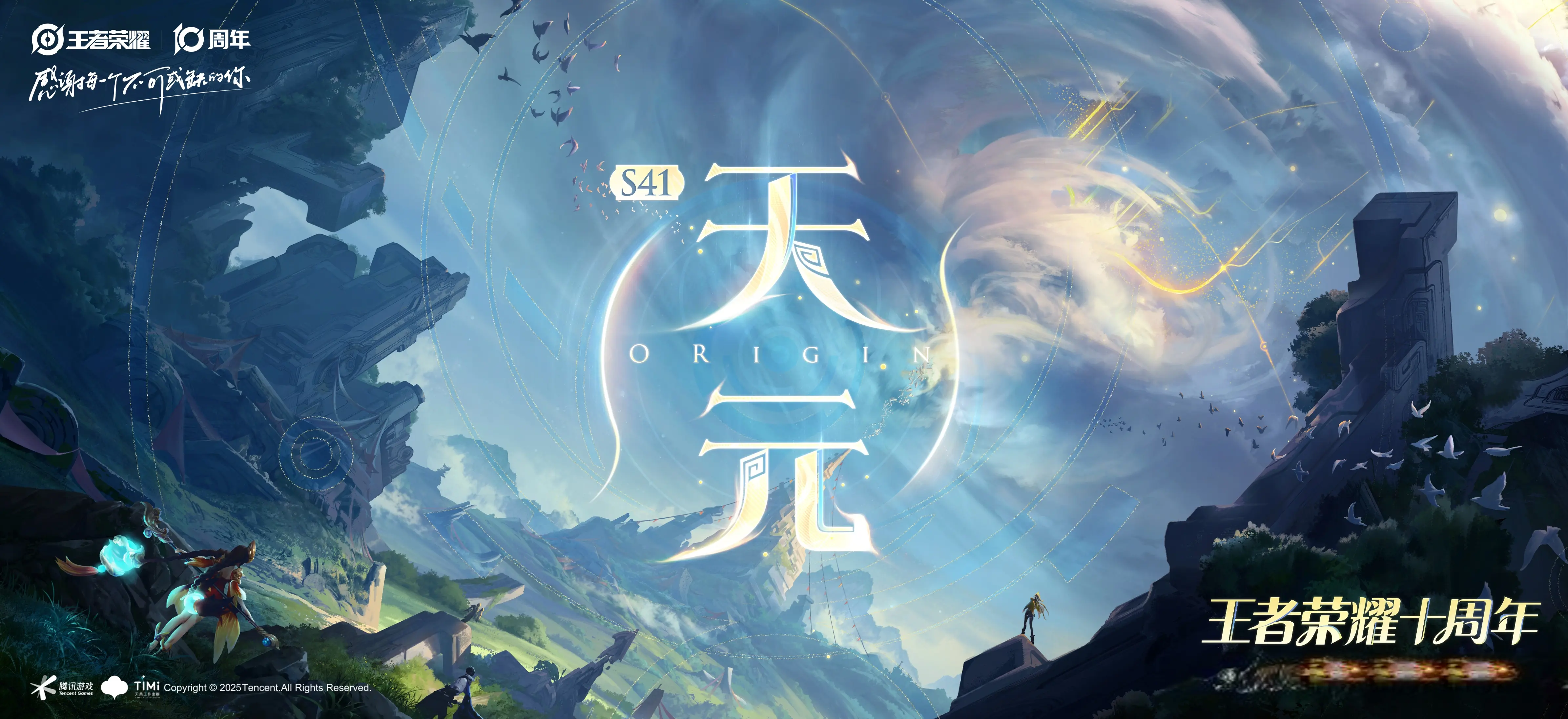 entit, 肯定又会有