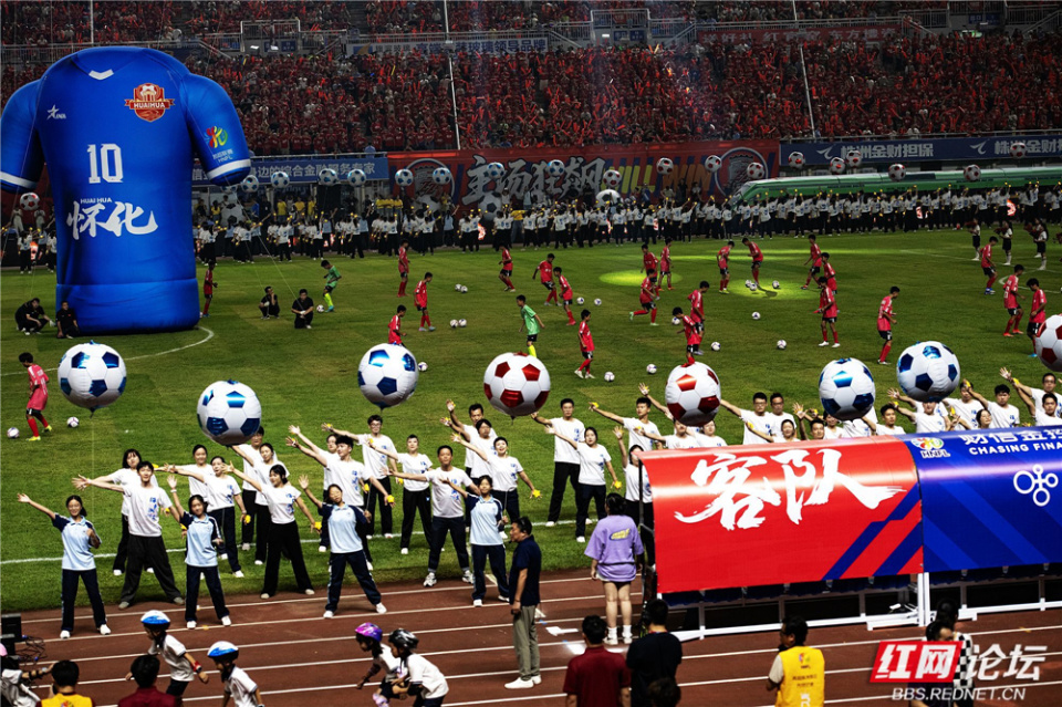 OeYy, WeXR, com OeYy, WeXR, com