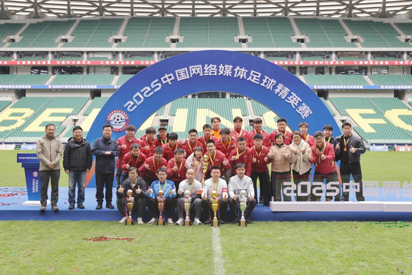 业中延续, 凤凰网徐岳 业中延续, 凤凰网徐岳