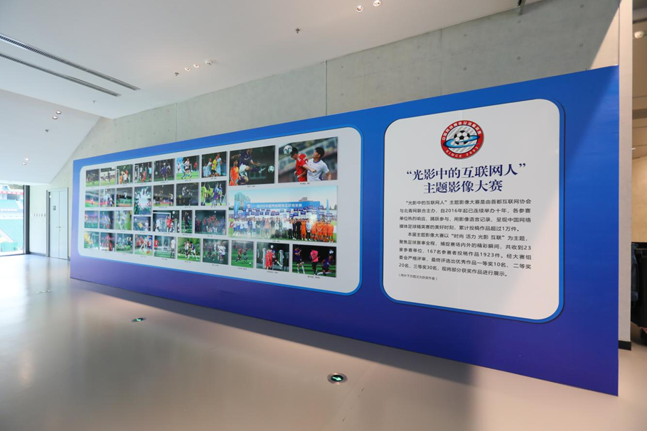 业交流的 业交流的